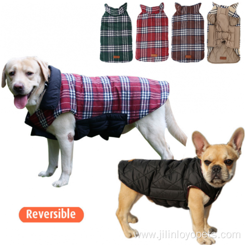 New Style Soft wholesale plain Winter Dog Coat